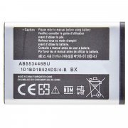 Аккумуляторная батарея для Samsung C3300 AB553446BU