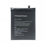 Аккумуляторная батарея Pisen для Huawei Y5 2017 HB405979ECW