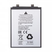 Аккумуляторная батарея для Xiaomi Redmi Note 13 Pro 5G (BM5V) — 1