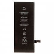 Аккумуляторная батарея для Apple iPhone 15 (3349 mAh) с шлейфом для подключения — 1