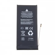Аккумуляторная батарея для Apple iPhone 13 mini (Премиум) 2500 mAh — 1