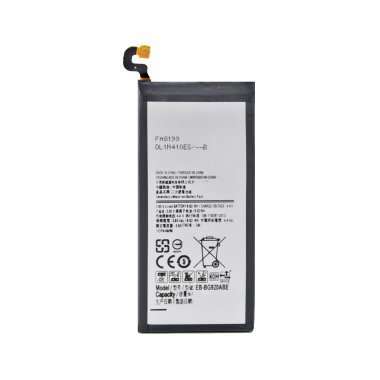 Аккумуляторная батарея для Samsung Galaxy S6 Duos (G920FD) EB-BG920ABE &mdash; 1