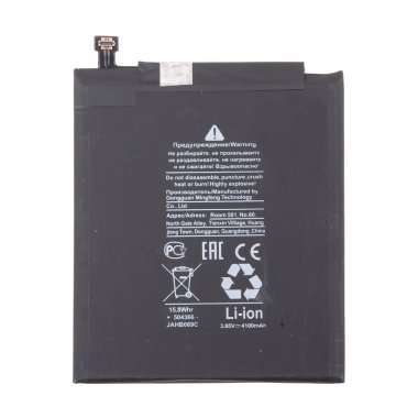 Аккумуляторная батарея для Xiaomi Redmi Note 4 BN41 &mdash; 1