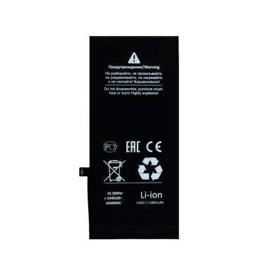 Аккумуляторная батарея для Apple iPhone 8 Plus