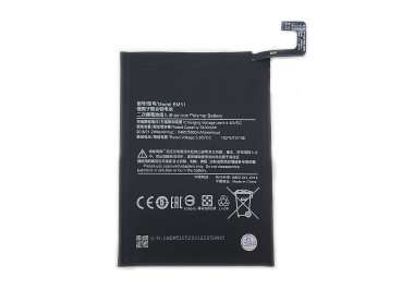 Аккумуляторная батарея для Xiaomi Mi Max 3 BM51 &mdash; 1