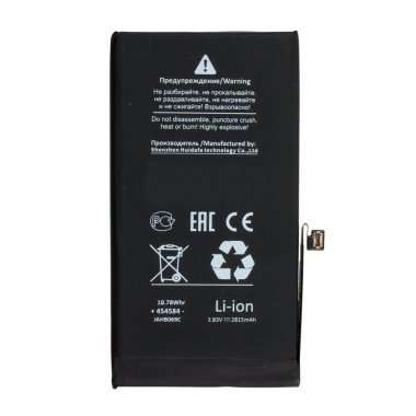 Аккумуляторная батарея для Apple iPhone 12 — 1