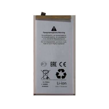 Аккумуляторная батарея для Samsung Galaxy S10 Plus (G975F) EB-BG975ABU Премиум &mdash; 1