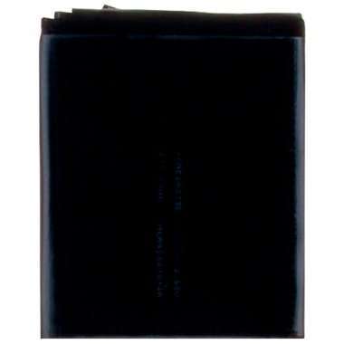 Аккумуляторная батарея для Huawei P40 Pro HB536378ECW &mdash; 2