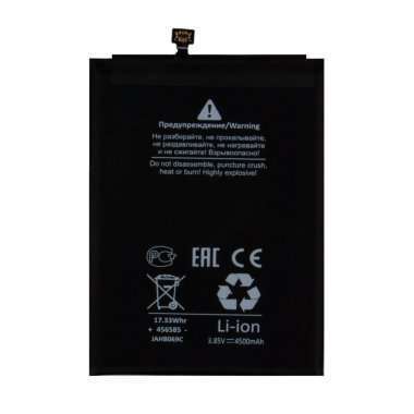 Аккумуляторная батарея для Xiaomi Redmi Note 8 Pro BM4J Премиум &mdash; 1