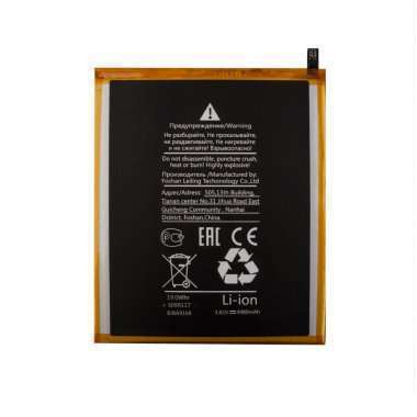 Аккумуляторная батарея для Huawei MatePad T 10s HB2899C0ECW-C — 2
