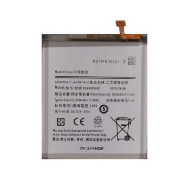 Аккумуляторная батарея для Samsung Galaxy A40 (A405F) EB-BA405ABE Премиум — 1