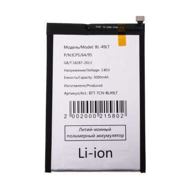 Аккумуляторная батарея для Tecno Camon 19 BL-49LT
