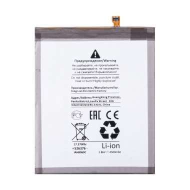 Аккумуляторная батарея для Samsung Galaxy S20 FE (G780F) EB-BG781ABY Премиум — 2