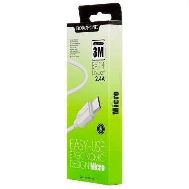 Кабель Borofone BX14 (USB - micro USB) 300см (белый) — 4