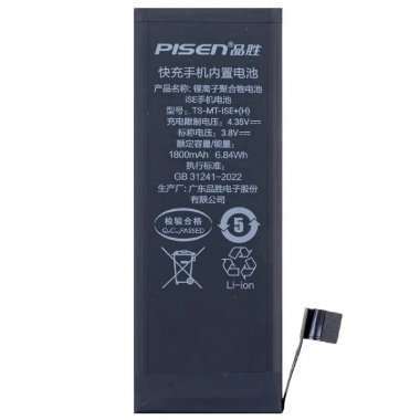 Аккумуляторная батарея Pisen для Apple iPhone SE (1800 mAh) — 1