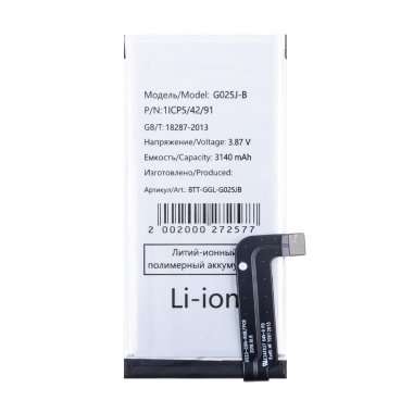 Аккумуляторная батарея для Google Pixel 4a 4G G025J-B &mdash; 2