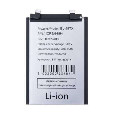 Аккумуляторная батарея для Infinix Note 30 5G BL-49TX — 2