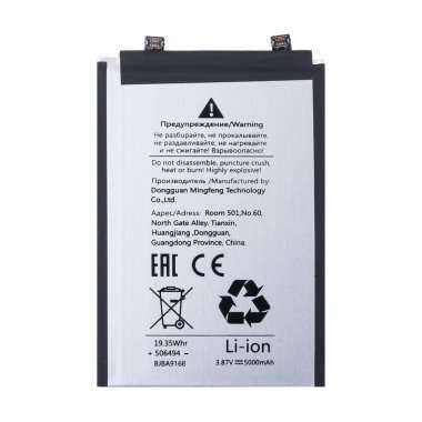 Аккумуляторная батарея для Infinix Note 30 5G BL-49TX — 1