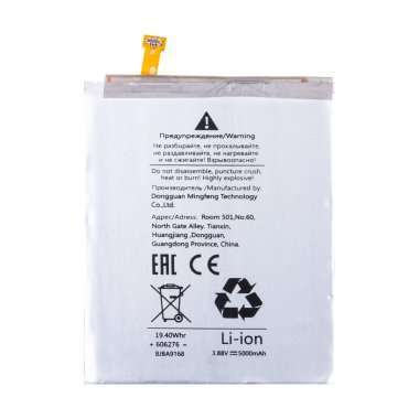 Аккумуляторная батарея для Samsung Galaxy S24 Ultra (S928B) EB-BS928ABY &mdash; 1