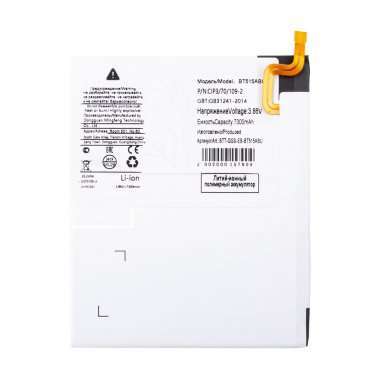 Аккумуляторная батарея для Samsung Galaxy Tab A 10.1 2019 Wi-Fi (T510) EB-BT515ABU &mdash; 2