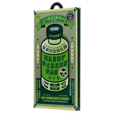 Защитное стекло Remax для Apple iPhone 14 (черное) &mdash; 3