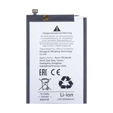 Аккумуляторная батарея для Infinix Hot 50i BL-5ABX &mdash; 1
