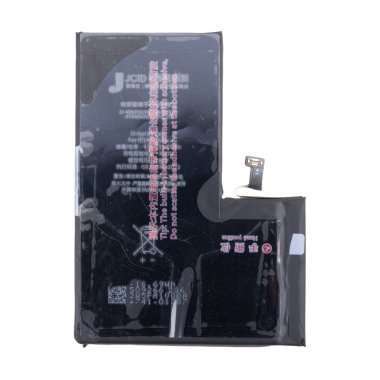 Аккумуляторная батарея JCID для Apple iPhone 14 Pro Max &mdash; 1