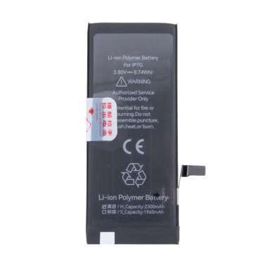 Аккумуляторная батарея JCID для Apple iPhone 7 2300 mAh &mdash; 2