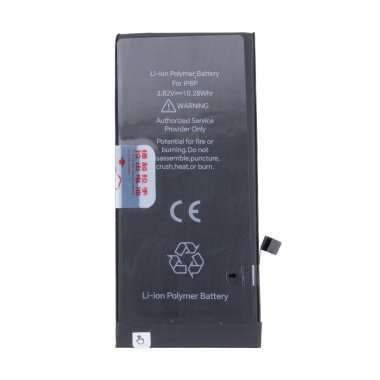 Аккумуляторная батарея JCID для Apple iPhone 8 Plus — 2