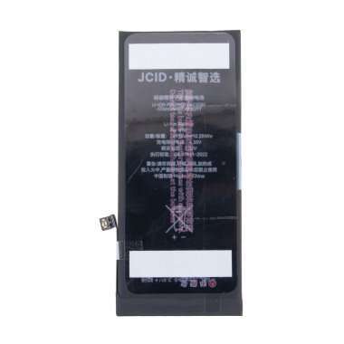 Аккумуляторная батарея JCID для Apple iPhone 8 Plus — 1